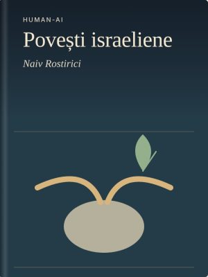 Povești israeliene